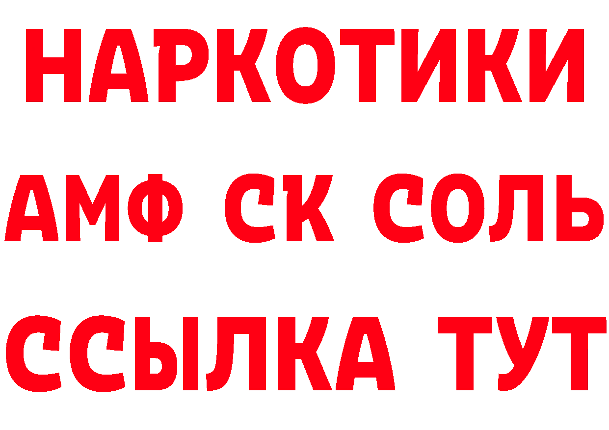 Cannafood конопля как войти даркнет hydra Новомичуринск